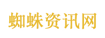 新娘的陪嫁是一对龙凤胎